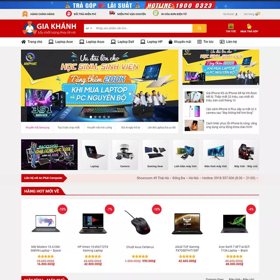 Mẫu website bán hàng điện tử máy tính 02
